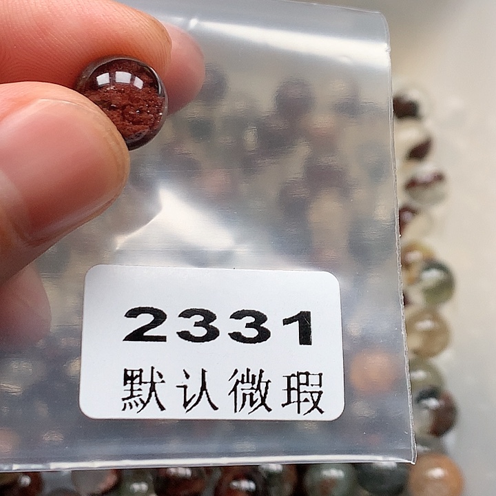 琥***珀吊坠(不含链)未镶嵌水晶