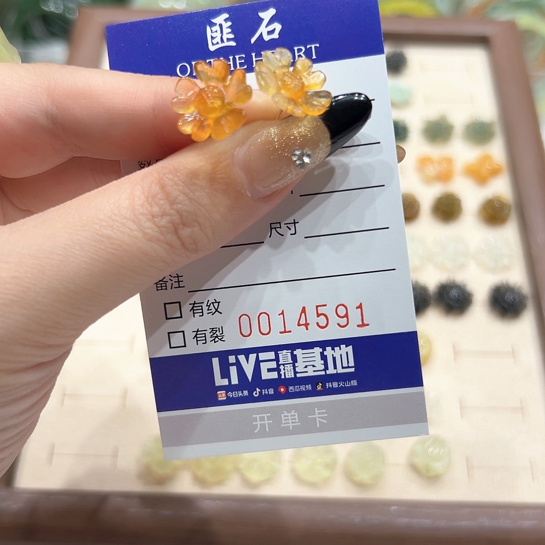 和田玉（碧玉）手镯未镶嵌