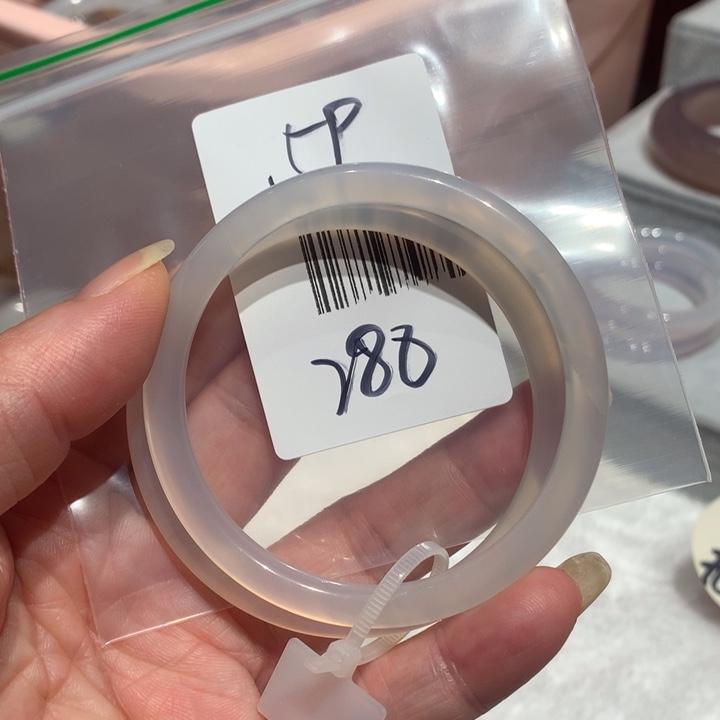 玛瑙/玉髓手镯未镶嵌59