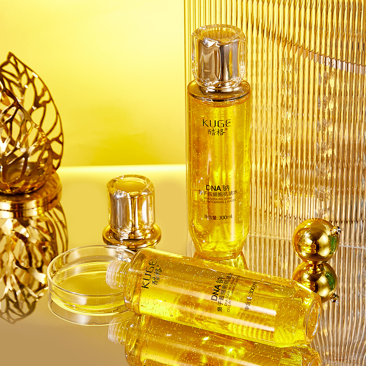 DNA鱼子酱胶原蛋白抗皱紧致补水精华