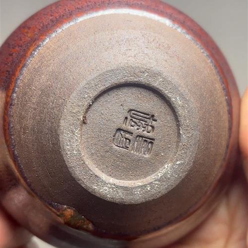 【闪购商品】茶盏-137............