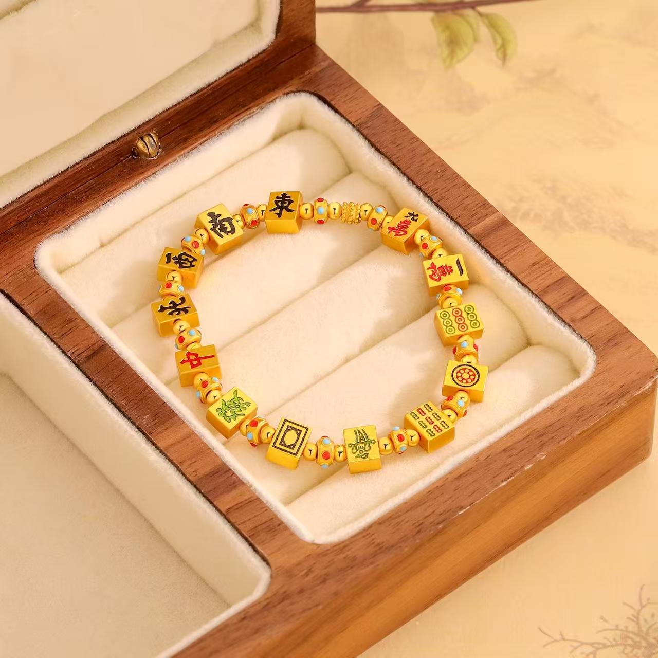 福韵天玺 铜合金手链 顺丰包邮《玺系列》麻将精美国风手链
