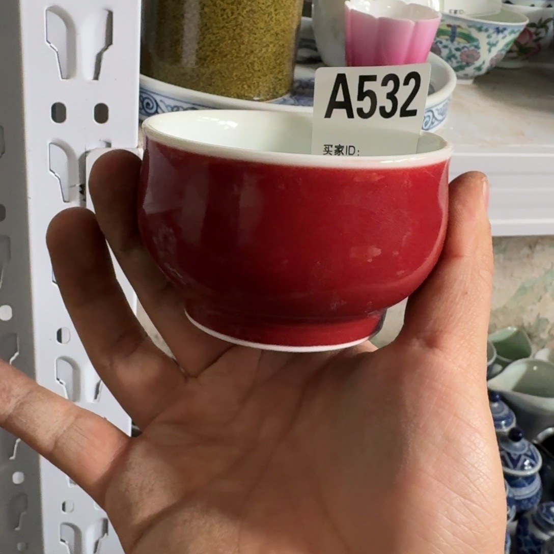 全手绘柴窑，京东包邮