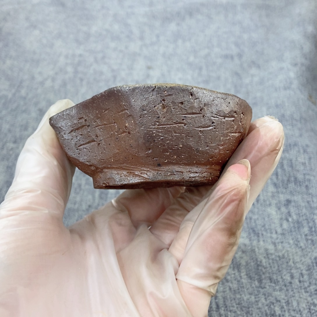 非常满意好看得物件