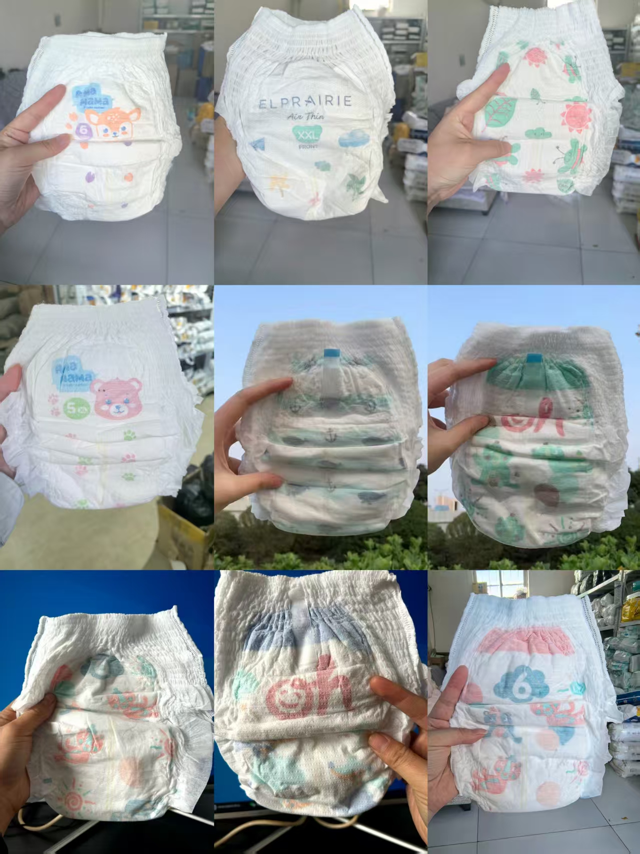 乐赞赞一体裤拉拉裤(花色随机不指定）