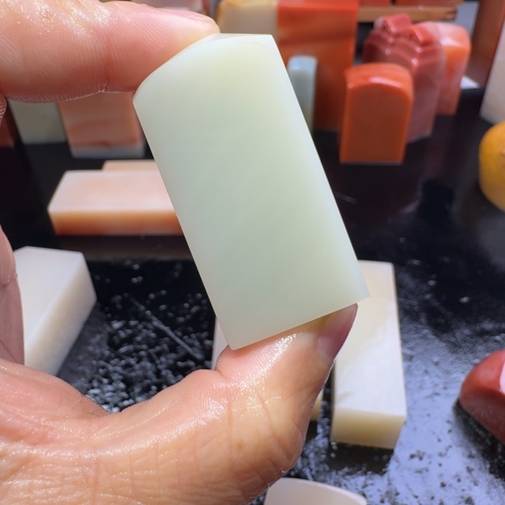 玄***明昌化石印石老挝石