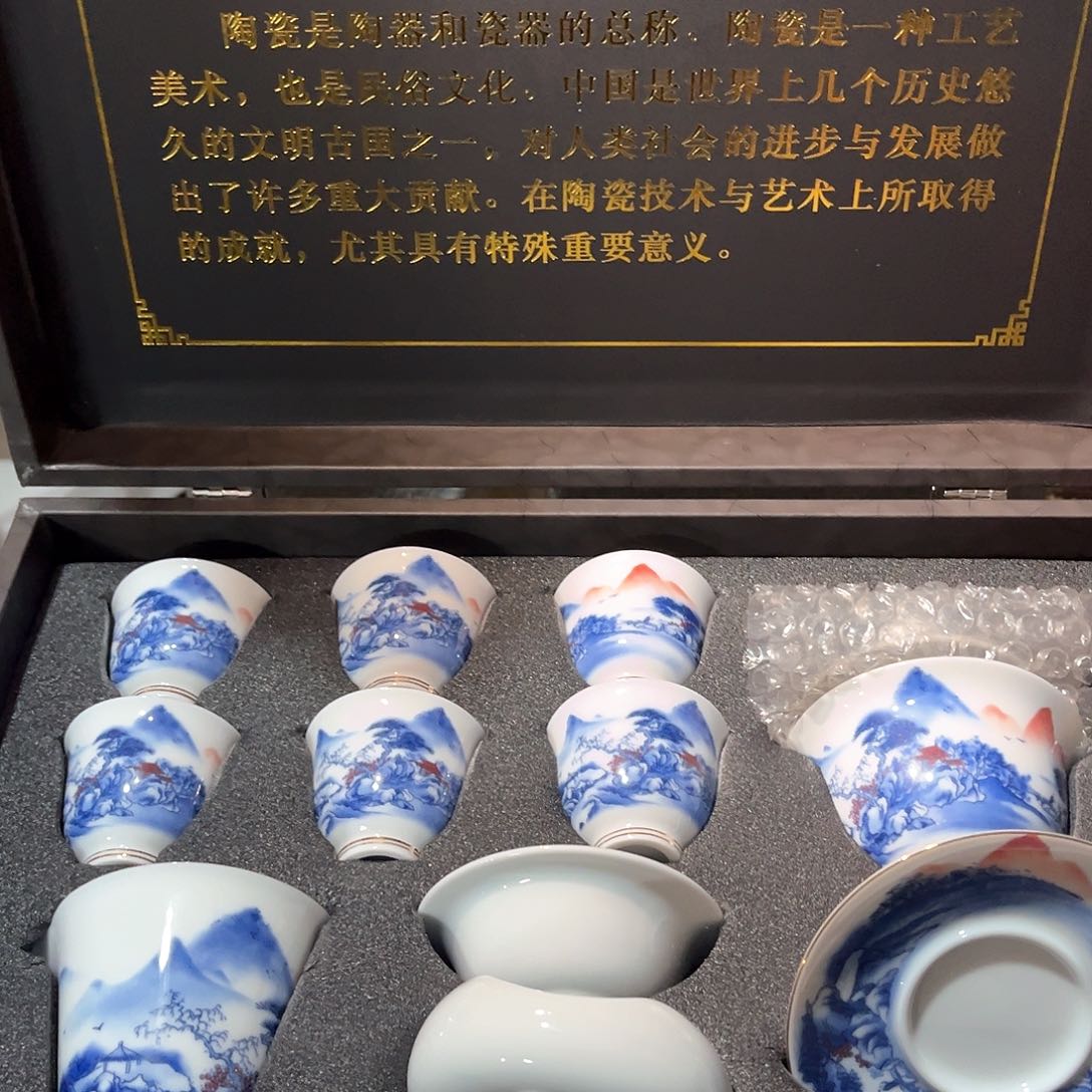 茶具礼盒套装摆件等等