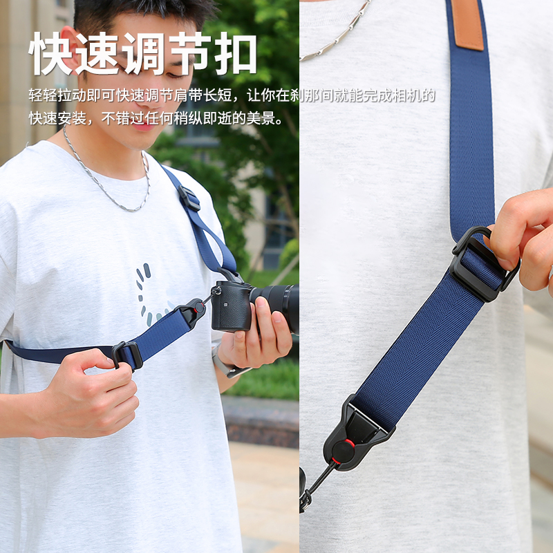 【老罗专属福利】沃尔夫冈相机肩带快拆背带防摔适用于佳能富士索尼