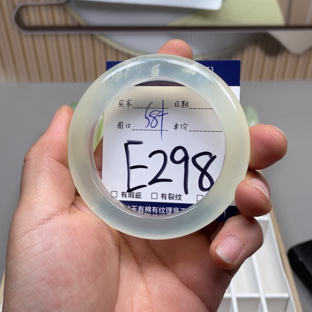 岫玉手镯手镯未镶嵌