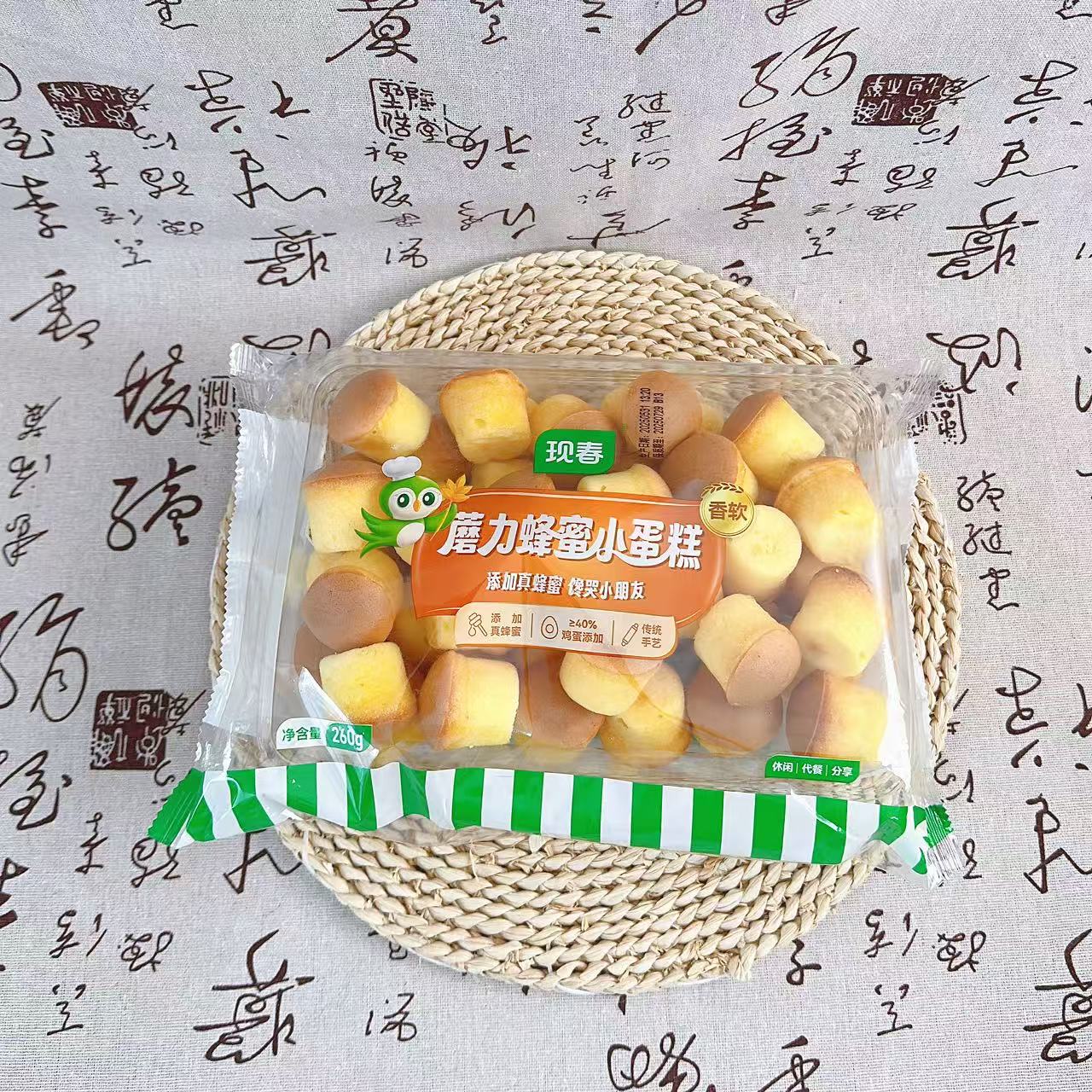 现春蘑力蜂蜜小蛋糕260克学生办公党早餐休闲零食甜点下午茶零食