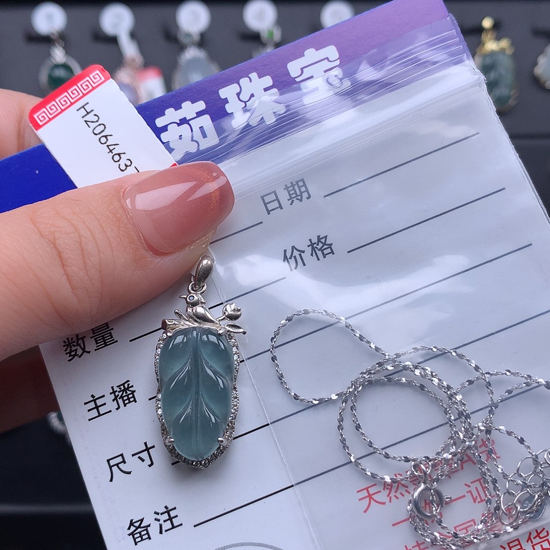 翡翠颈饰银S925镶嵌山*月