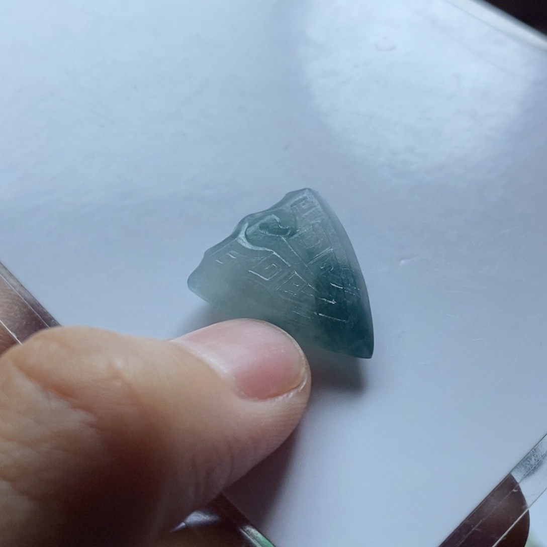 定制翡翠未镶嵌天然翡翠