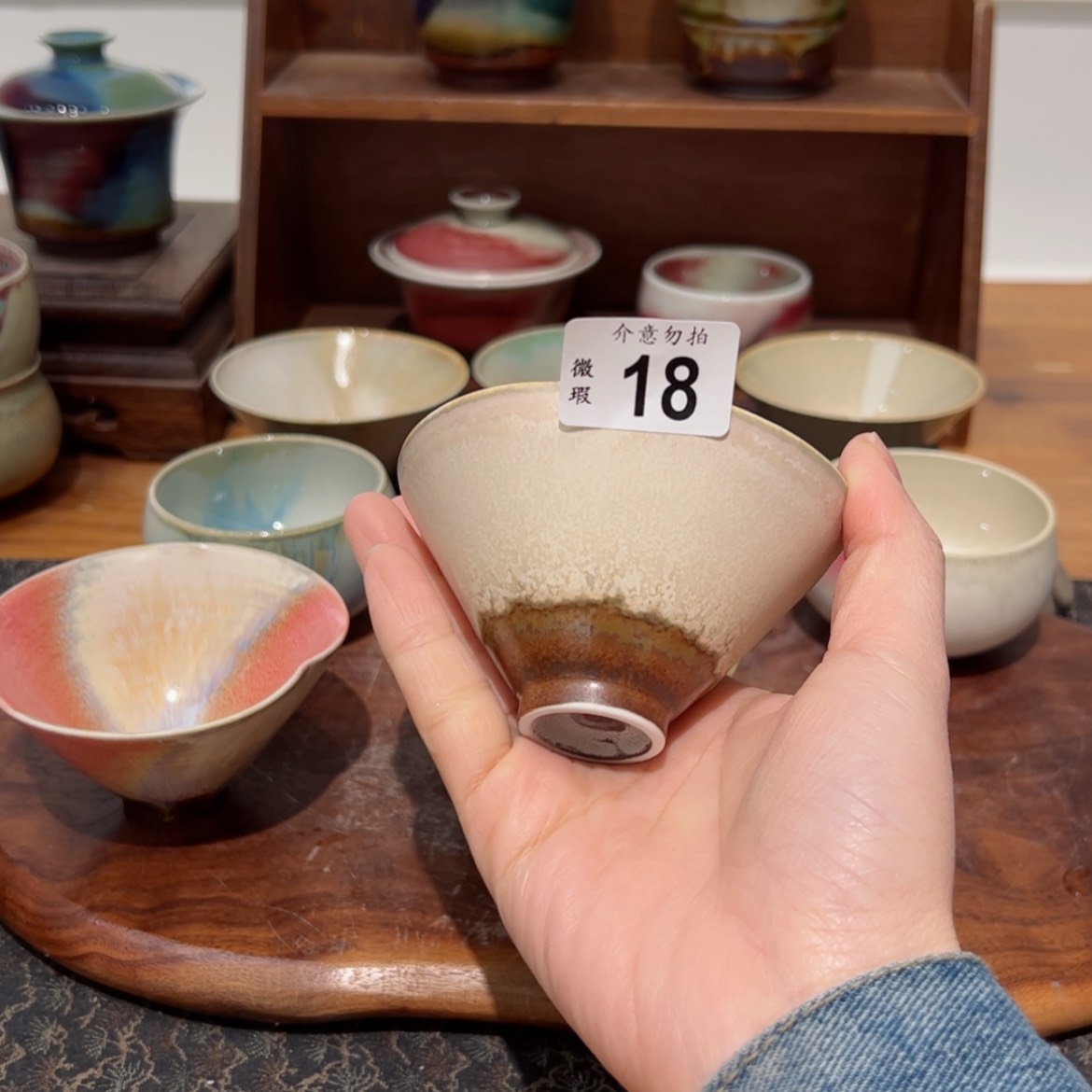 【闪购商品】18孤品微瑕福利不退换/11111111