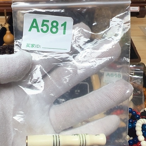 银S925天然猛犸象牙瑕疵品