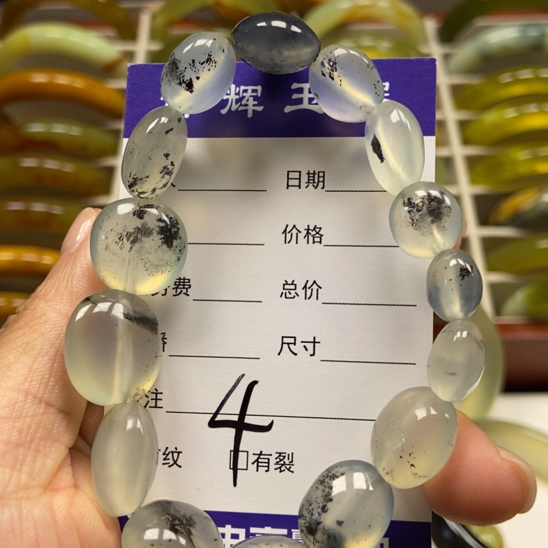 未镶嵌蛇纹石玉手串