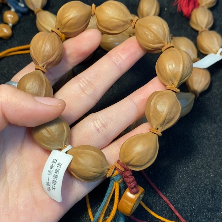 橄榄核手串/手链?***徐手串19-24➕21-26