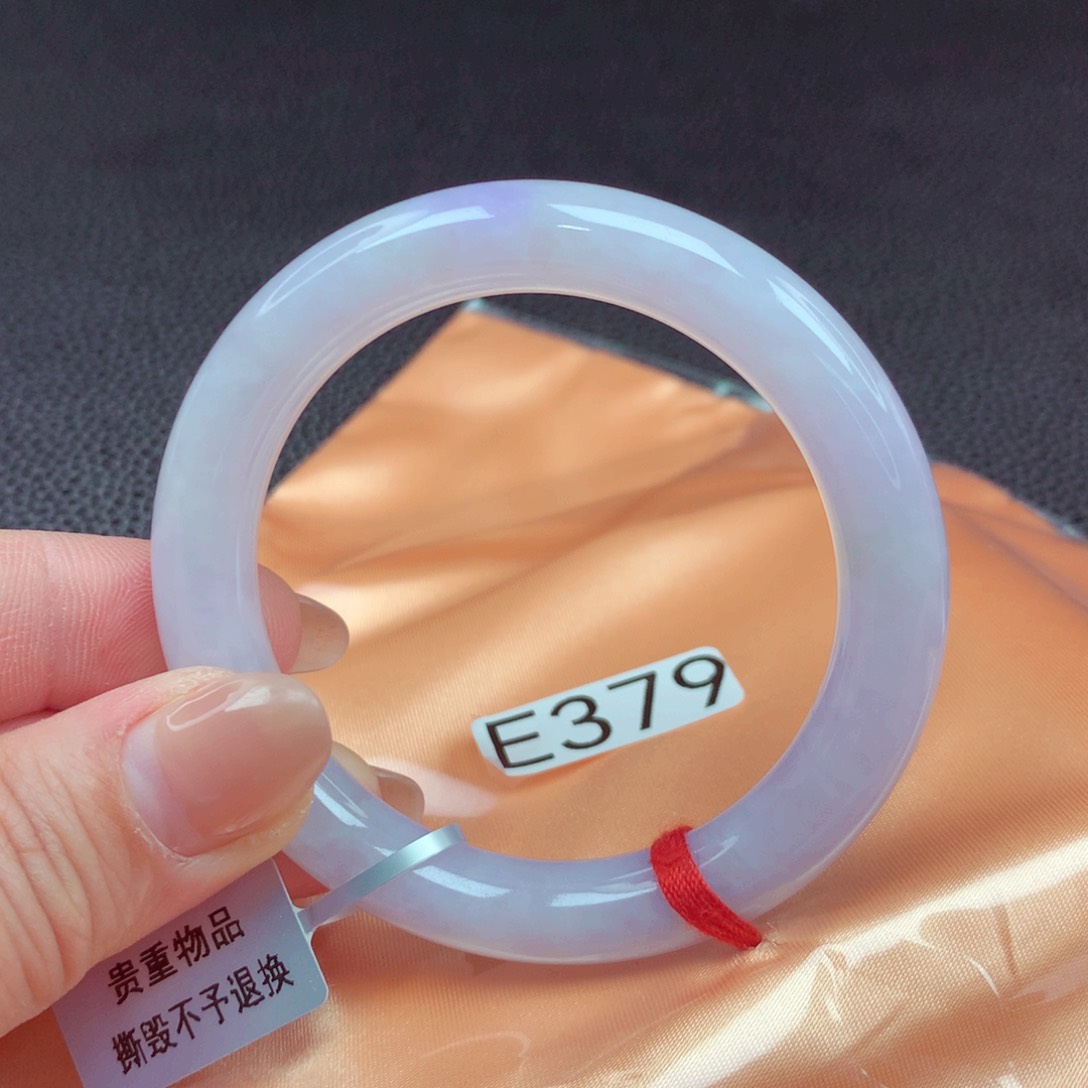 翡翠手镯未镶嵌手镯88