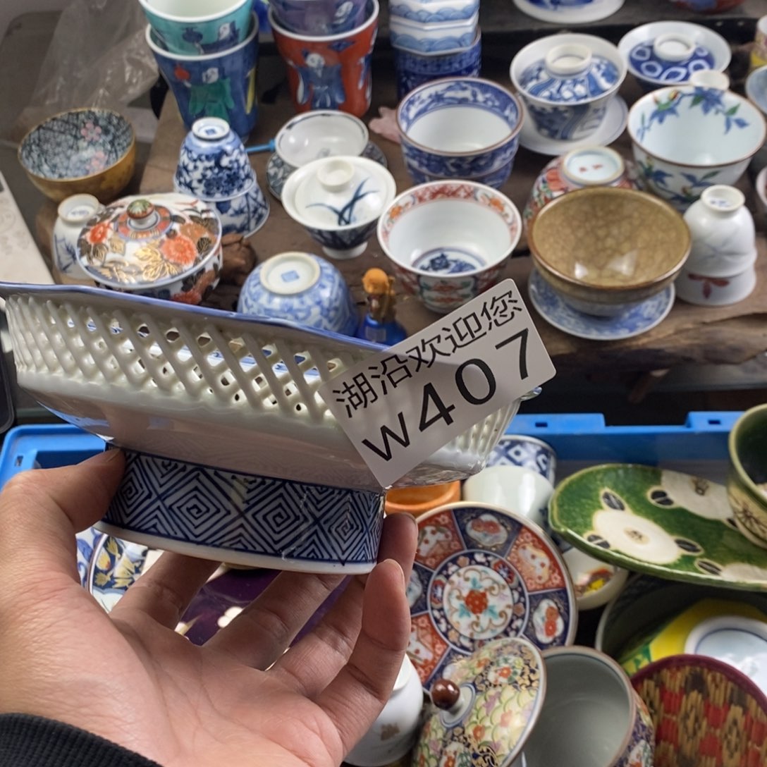 静***慧瓷器的时候我也是醉