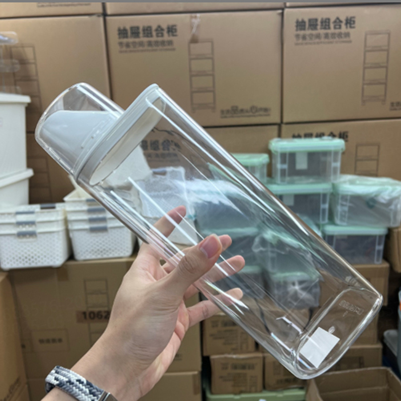 厨房大容量杂粮罐透明带盖食品塑料五谷粮食豆子储存罐