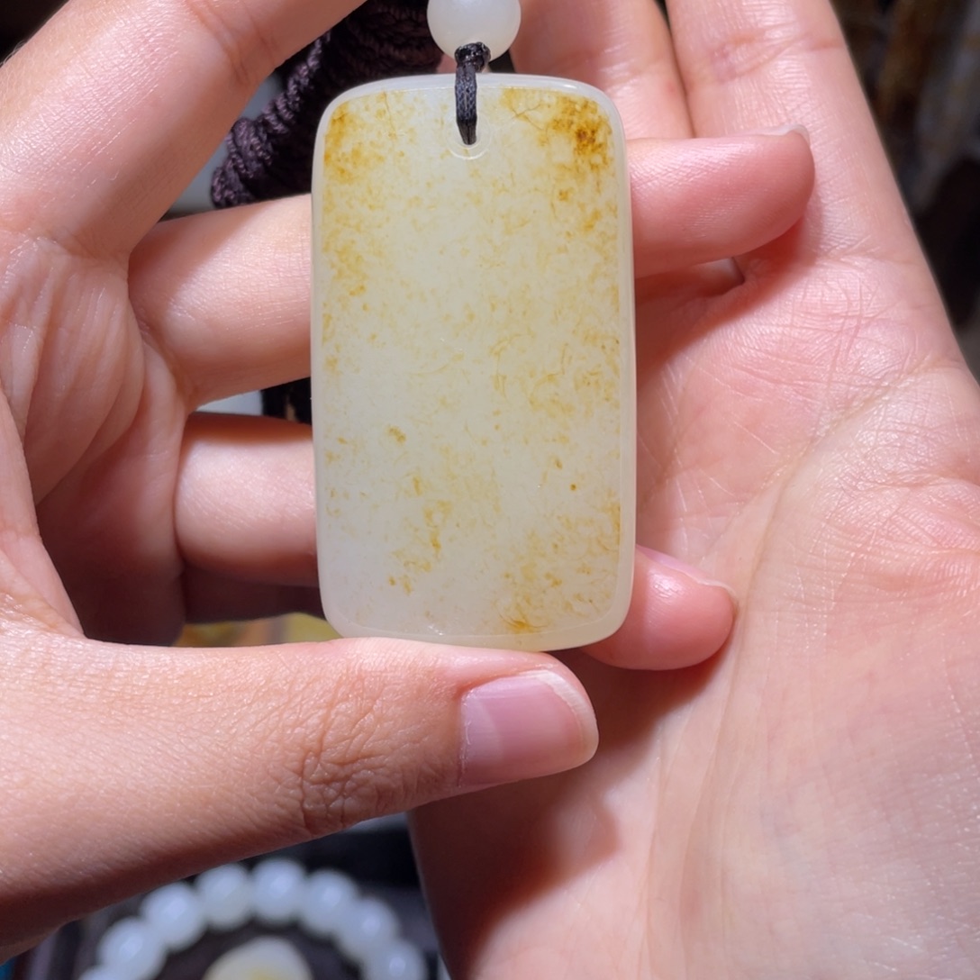 m***u和田玉未镶嵌颈饰平安牌