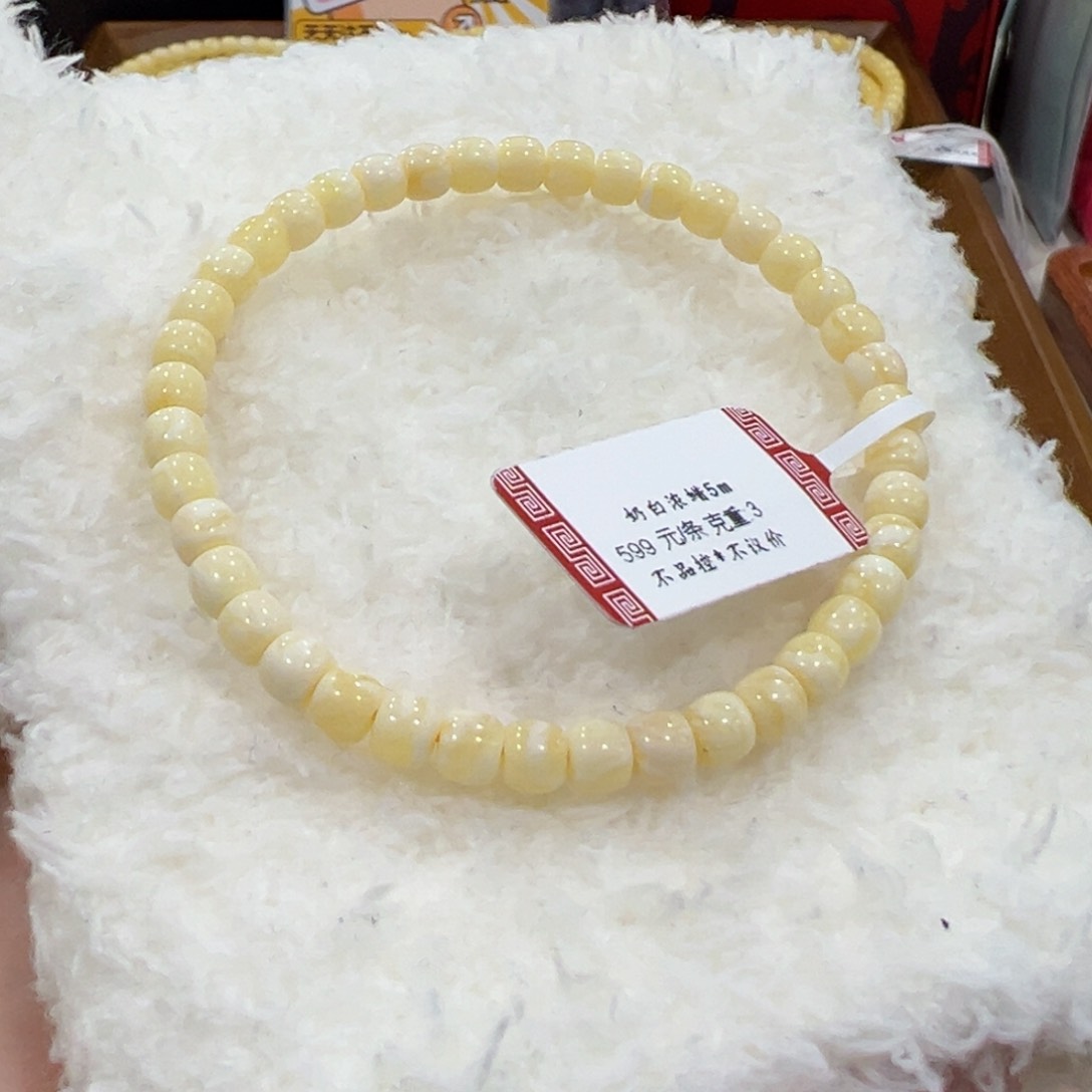 蜜蜡手链未镶嵌5m 奶白花浓蜡未品控