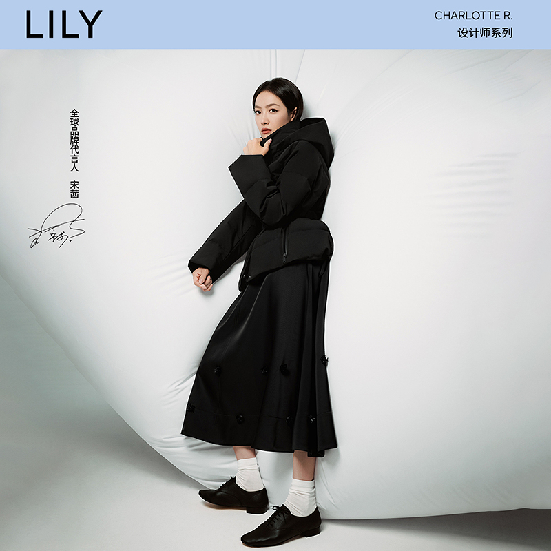 【宋茜同款】商场同款LILY冬新款女装半身裙1244