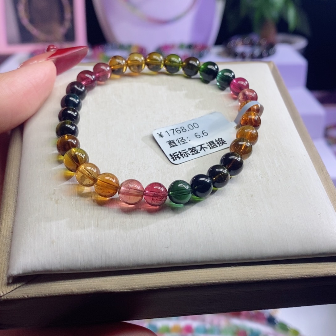 碧玺手链未镶嵌浓郁