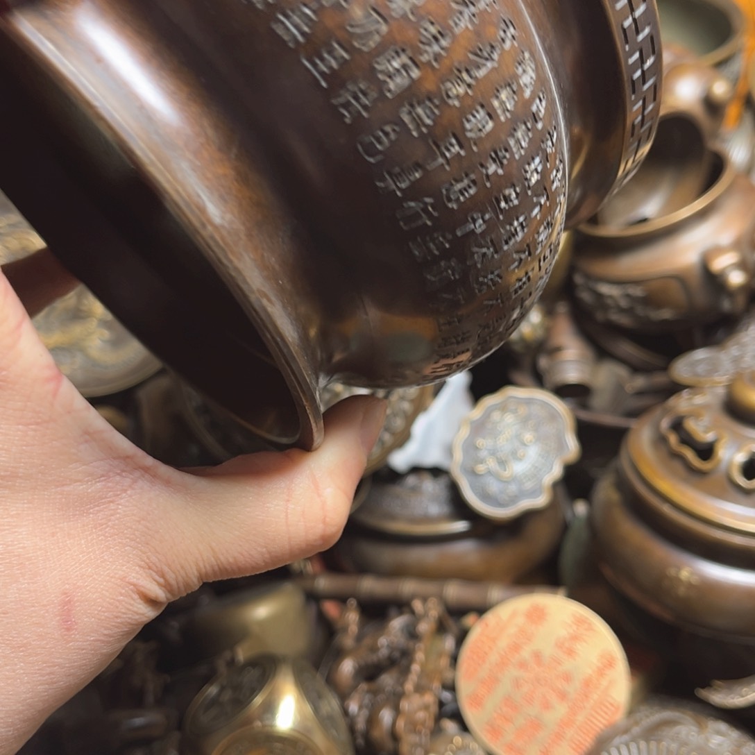 精美铜器精美铜器