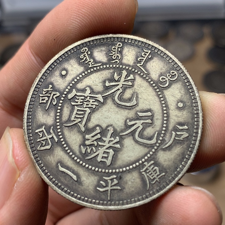 陶直接去拍大头龙洋