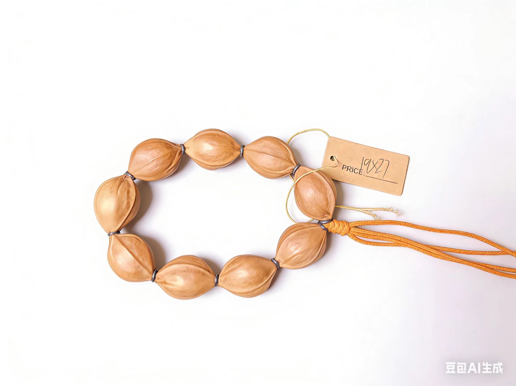 正宗梅林铁核19*27素串