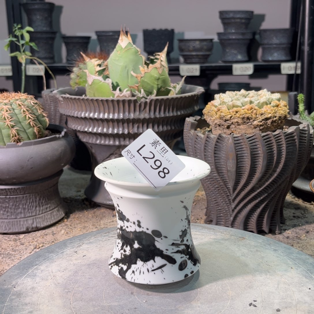 景德镇手工素里内口9.5袋9.5