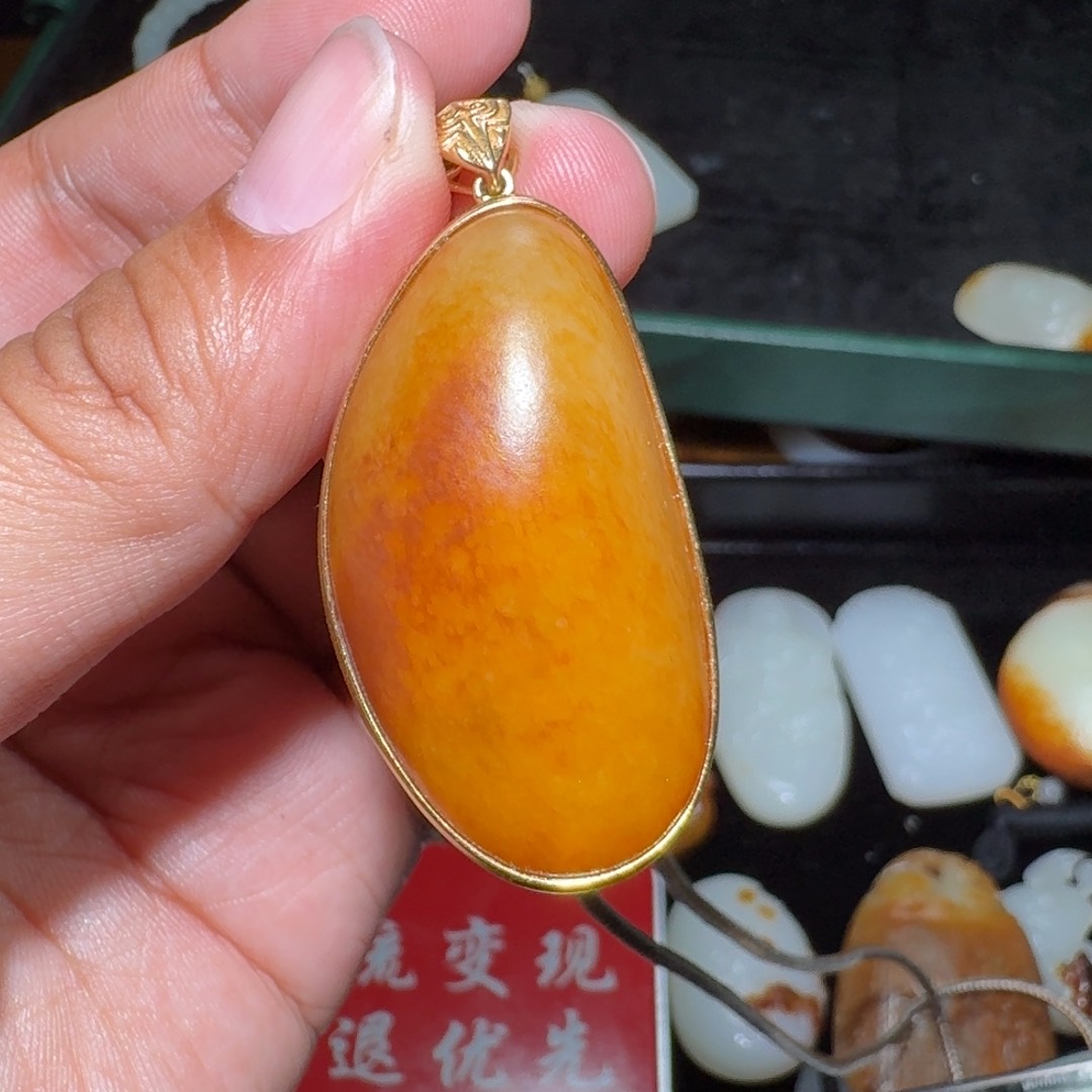 和田玉颈饰18K金镶嵌山*