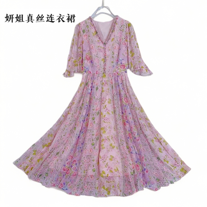 2025桑蚕丝春夏新品气场全开v领收腰大摆时尚女装粉花色 24S-1146
