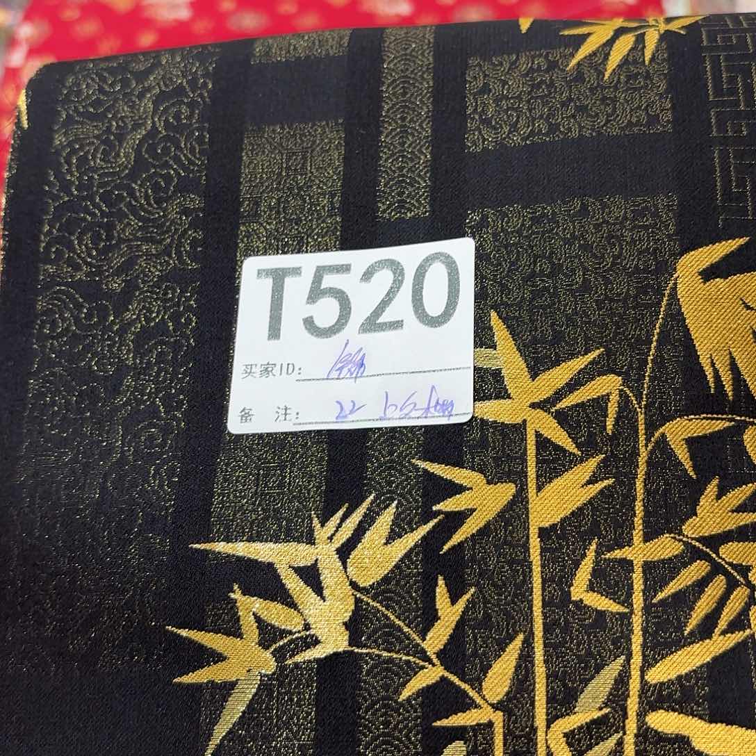 锦***坊宋锦520#ttttttttttftff