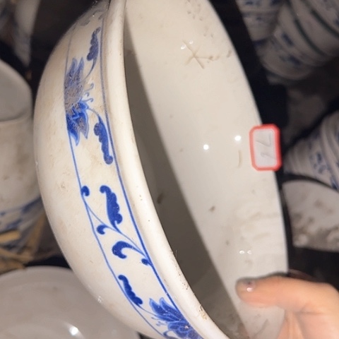 瓷片国营厂库存微瑕76