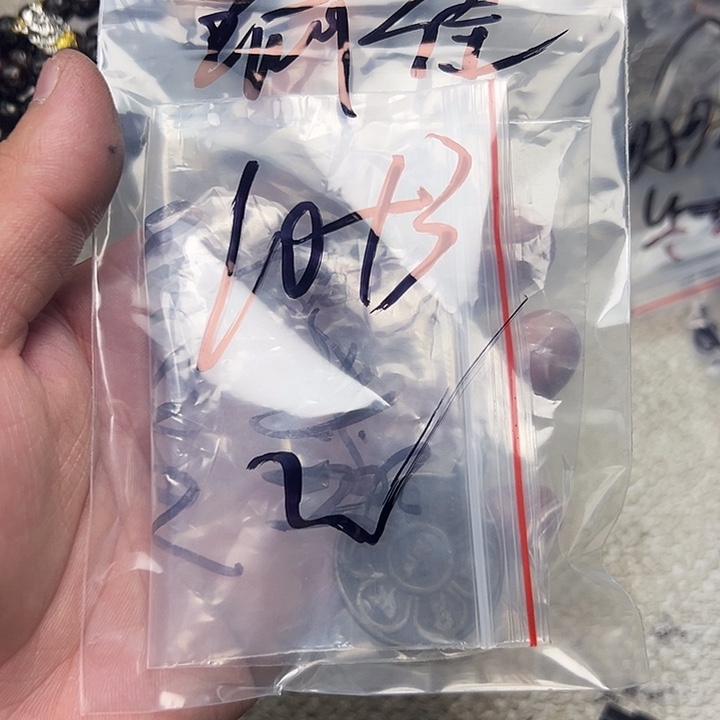 瑜***上香榧木藏地金刚菩提念珠瑜佳
