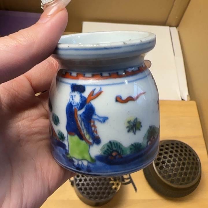 张*华如图所示所拍即所得