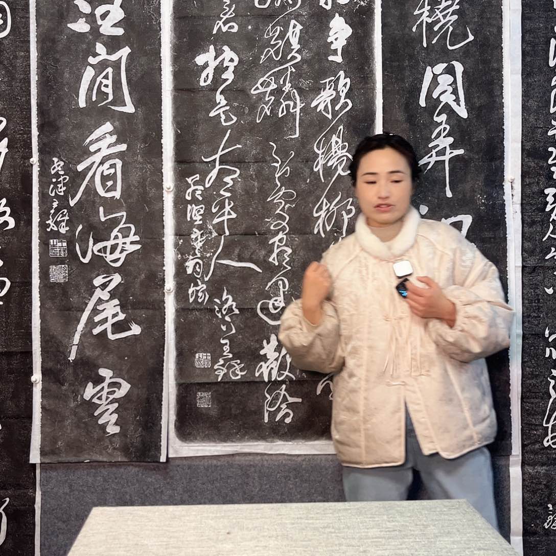 拓片用纸印石拓片