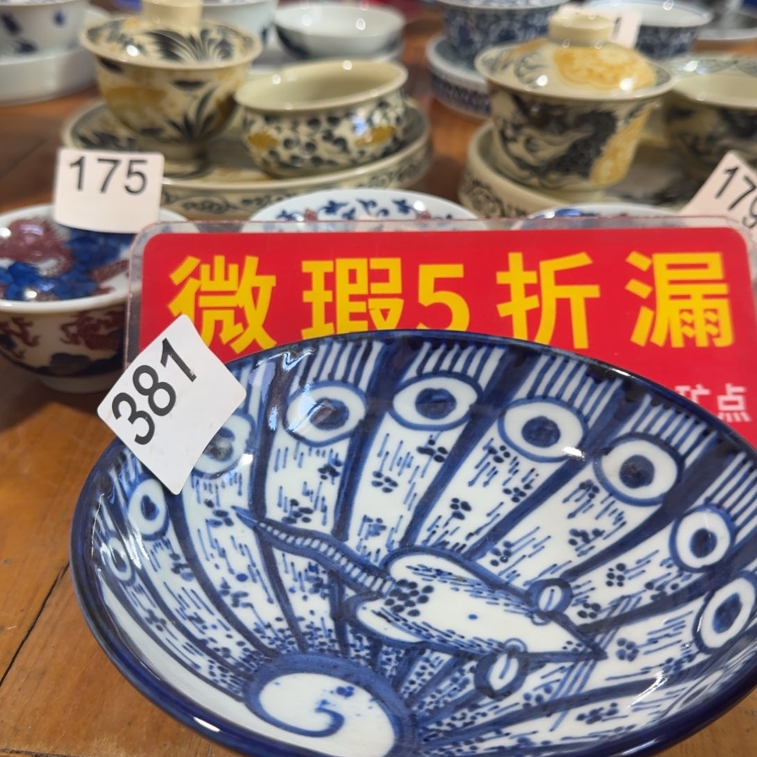 全手工手绘，顺丰当日发