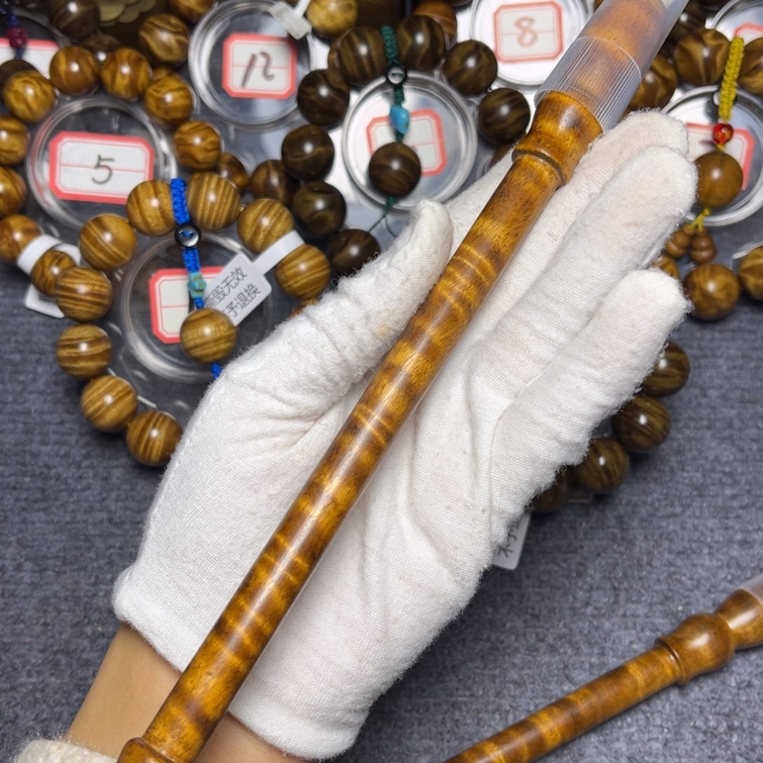 醉***河楠木（金丝楠）手串/手链毛笔金丝楠150