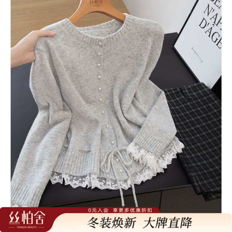 丝柏舍2025秋装新款女装拼接宽松单排扣圆领短款毛衣S53X7754M