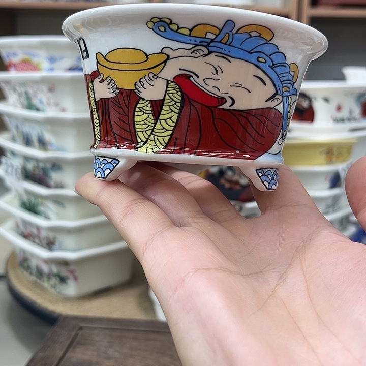 内直径8-4.5微瑕一只