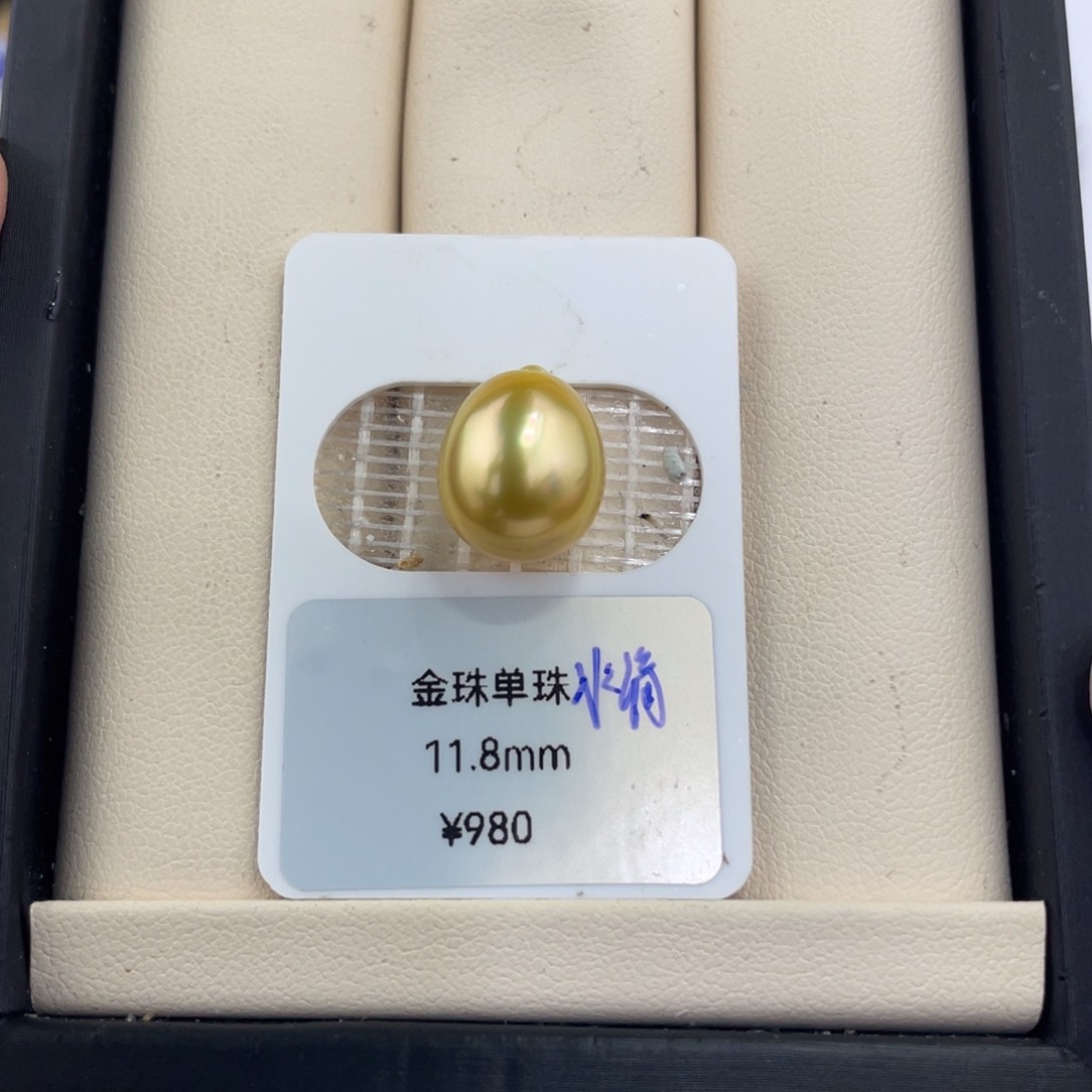 未镶嵌海水珍珠裸珠