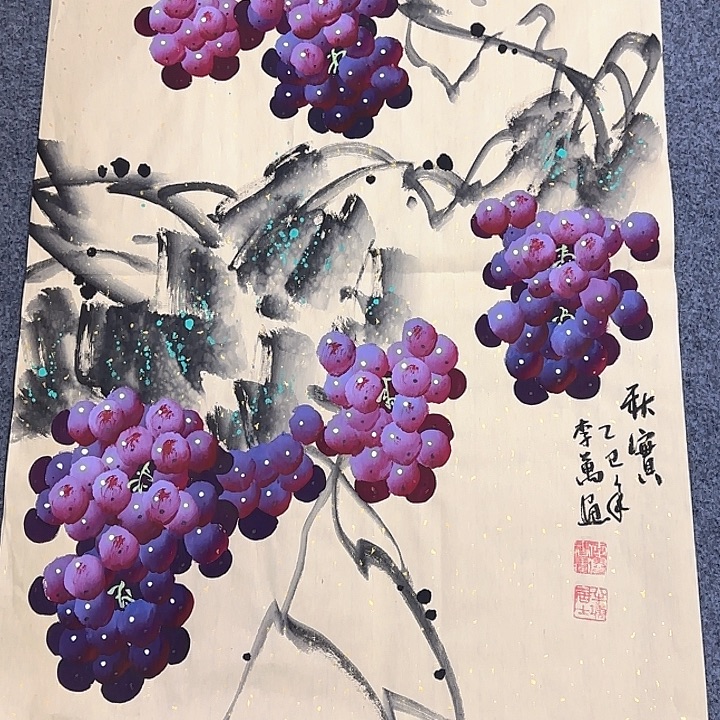 国画国画作品展览等活动