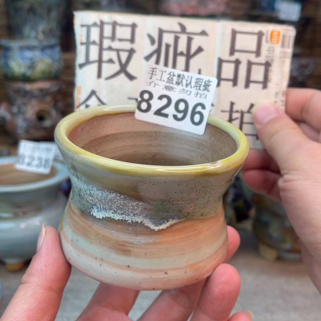 手工花盆默认瑕疵完美者勿拍
