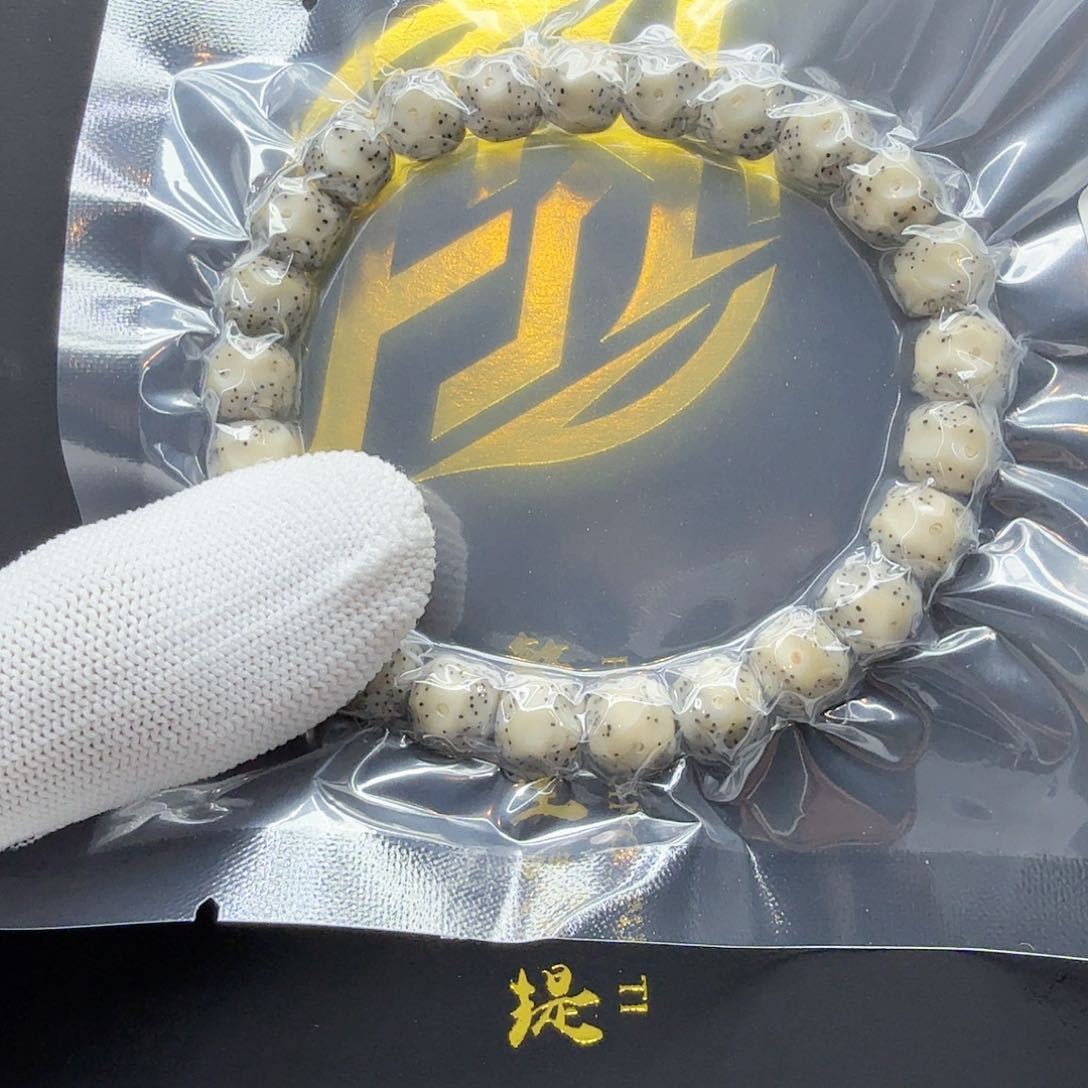 星月菩提吊坠4糯冰手工无相9左右单圈