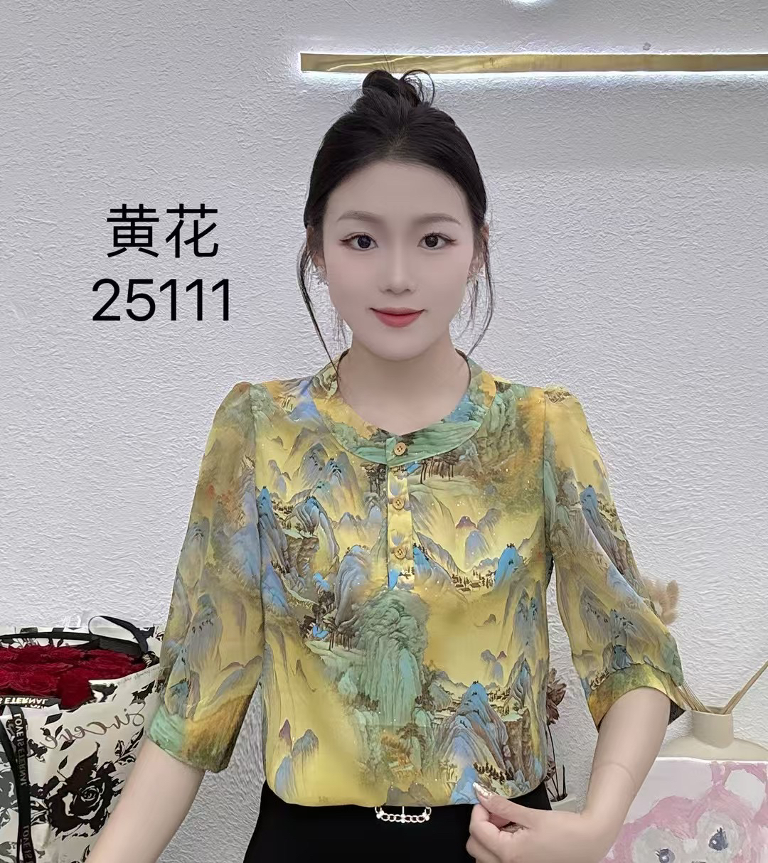 夏季七分袖薄款衬衫