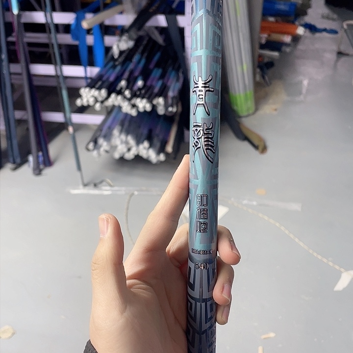 碳素7.2m以上青龙6h5.4米