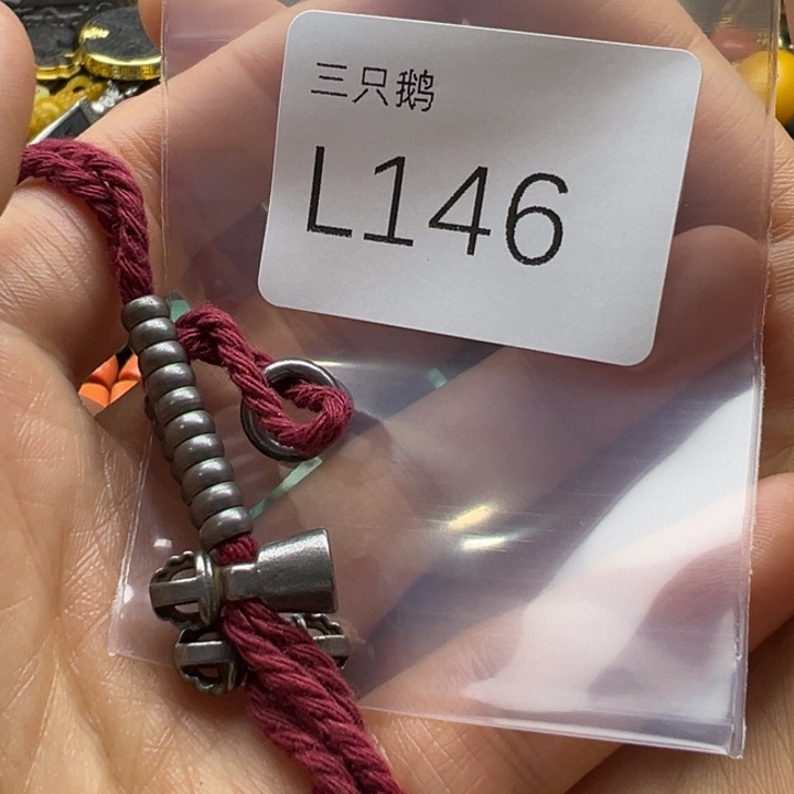 菩提根/象牙果吊坠