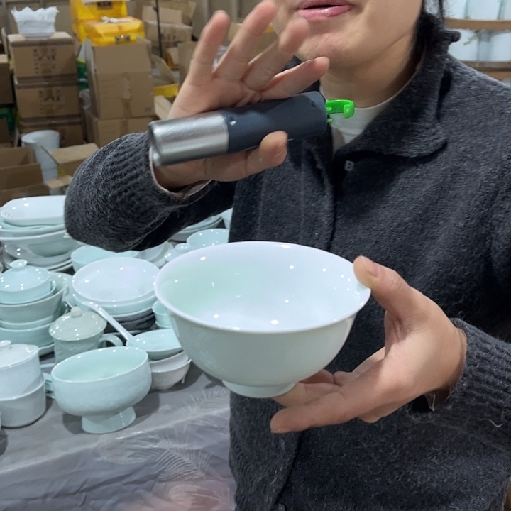 瓷片云青4.75英寸米饭碗六个包邮